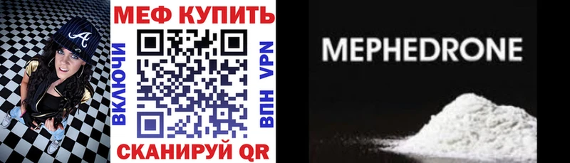 Все наркотики Великие Луки КОКАИН  Меф  АМФ  Псилоцибиновые грибы  Гашиш  Конопля 