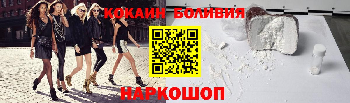 Метадон Великие Луки