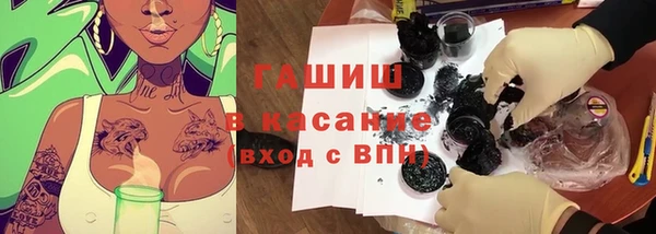 MDMA Калининец