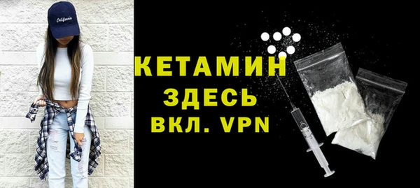 дмт Фёдоровский