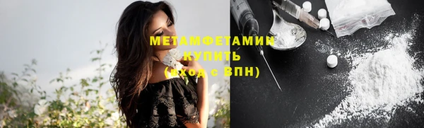 MDMA Калининец