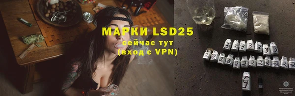 дмт Фёдоровский