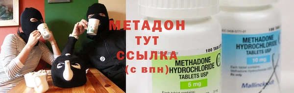 дмт Фёдоровский