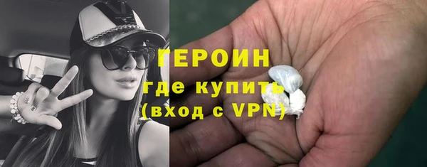 ALPHA PVP Нестеровская