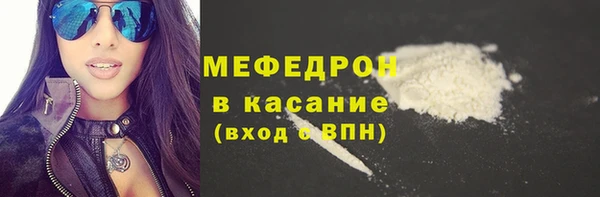 СК Никольск