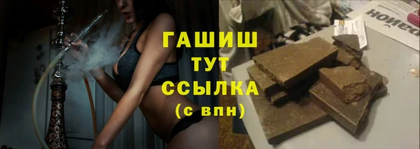 MDMA Калининец