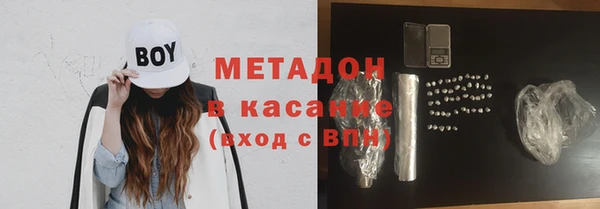 MDMA Калининец