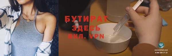 дмт Фёдоровский