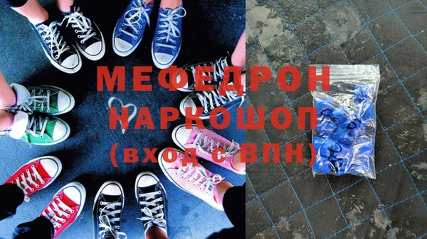 дмт Фёдоровский