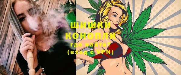 MDMA Калининец