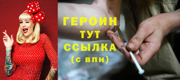 MDMA Калининец