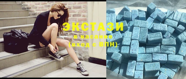 MDMA Калининец