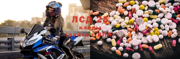 дмт Фёдоровский