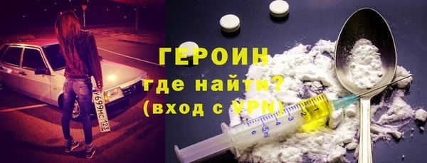 ALPHA PVP Нестеровская