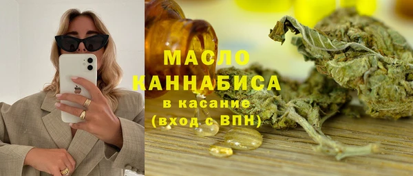 ALPHA PVP Нестеровская