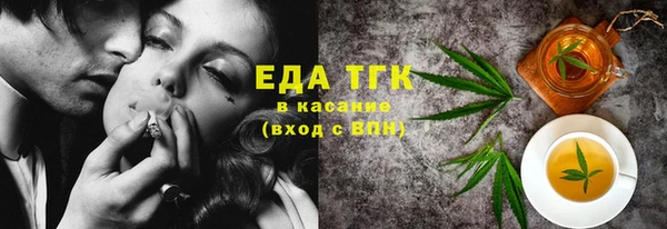 дмт Фёдоровский