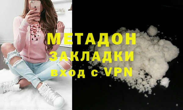 дмт Фёдоровский