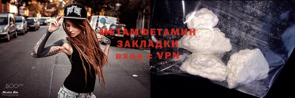 дмт Фёдоровский