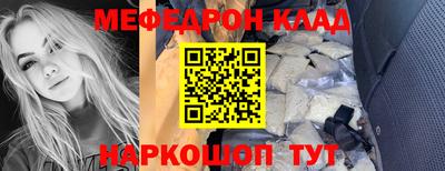 дживик Аргун