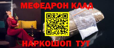 ГАЛЛЮЦИНОГЕННЫЕ ГРИБЫ Апрелевка