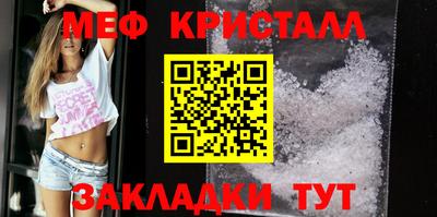 дживик Аргун