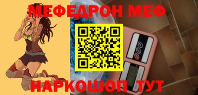 ГАЛЛЮЦИНОГЕННЫЕ ГРИБЫ Апрелевка