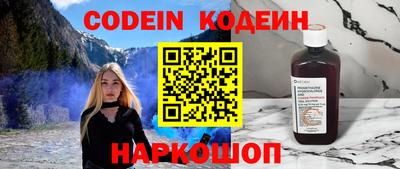 дистиллят марихуана Апрелевка