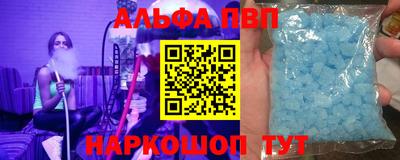 ГАЛЛЮЦИНОГЕННЫЕ ГРИБЫ Апрелевка