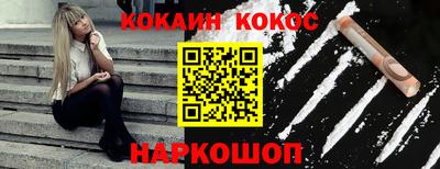 дживик Аргун