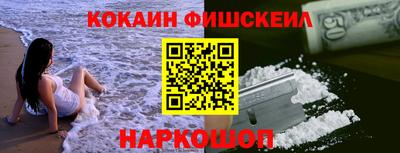 ГАЛЛЮЦИНОГЕННЫЕ ГРИБЫ Апрелевка