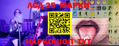 дживик Аргун