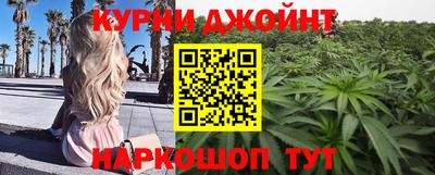 тгк Аргун