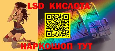 тгк Аргун