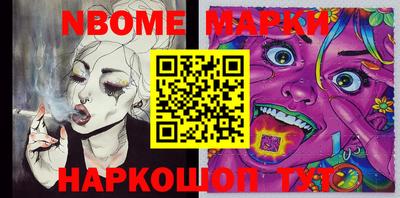 дживик Аргун