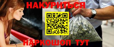 ГАЛЛЮЦИНОГЕННЫЕ ГРИБЫ Апрелевка