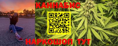 тгк Аргун
