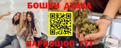 mix Апшеронск