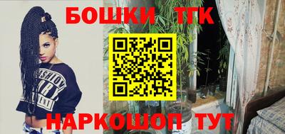 ГАЛЛЮЦИНОГЕННЫЕ ГРИБЫ Апрелевка