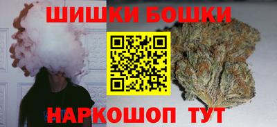 дживик Аргун