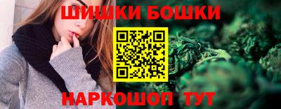 тгк Аргун