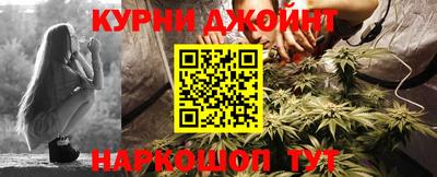 экстази Апшеронск