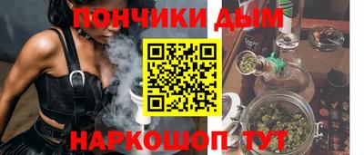 дживик Аргун