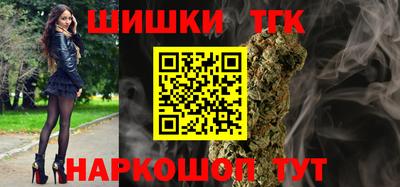 экстази Апшеронск