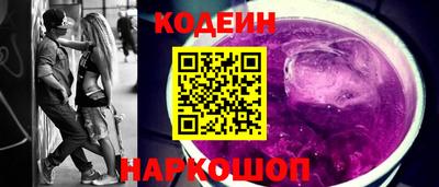 дживик Аргун