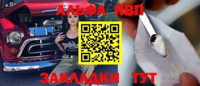 ГАЛЛЮЦИНОГЕННЫЕ ГРИБЫ Апрелевка