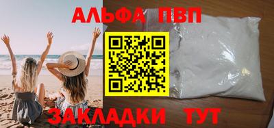 экстази Абакан