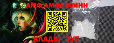 ГАЛЛЮЦИНОГЕННЫЕ ГРИБЫ Апрелевка