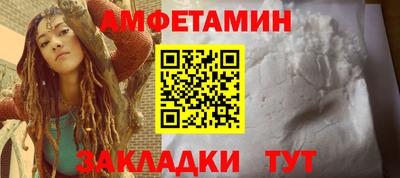 ГАЛЛЮЦИНОГЕННЫЕ ГРИБЫ Апрелевка