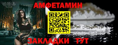 тгк Аргун