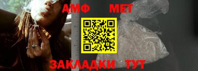 дистиллят марихуана Апрелевка